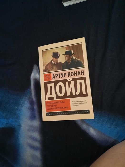 Продаю книги и 4 тома манги