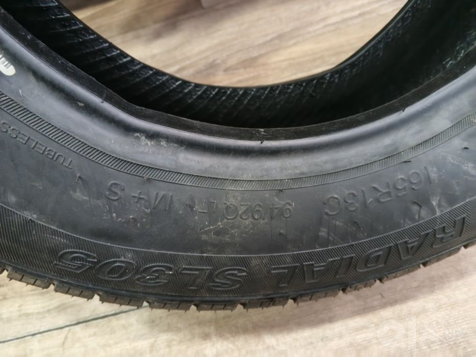 13 balon 165r13c Hyundai porter Kia bongo