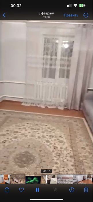 Дом Особняк село Аймак