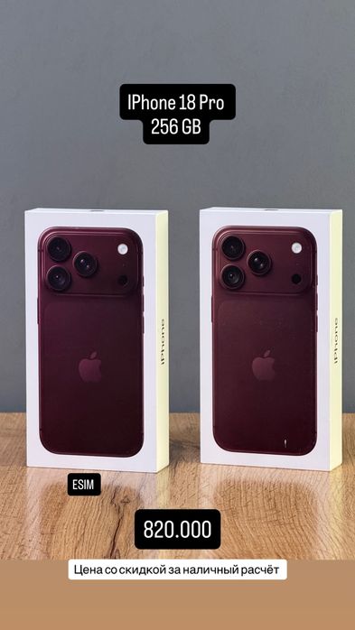 IPhone 18 Pro 256 GB NEW | Mobile Zone