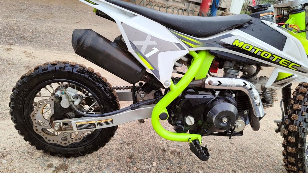 Продам детский питбайк