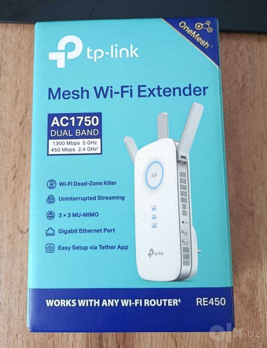 TP-Link RE450 – AC1750 Усилитель Wi-Fi сигнала