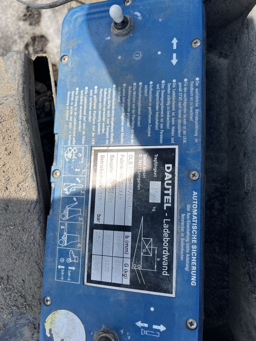 Продам гидроплатформу(гидроблок)