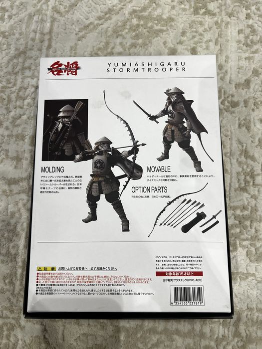 Продам фигурку Starwars