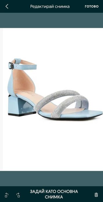 Дамски сандали номер 38