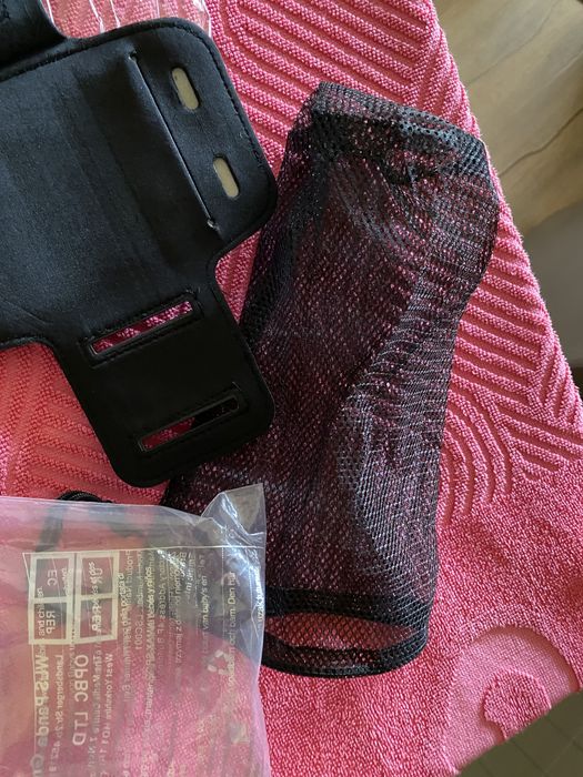 Спортен ластичен колан winmax