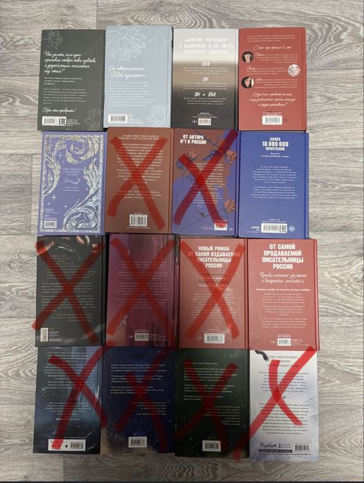 продам книги.