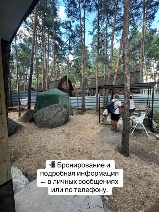 Коттедж в Боровом. (Щучье)