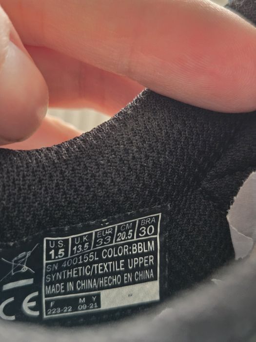 Маратонки Skechers нови