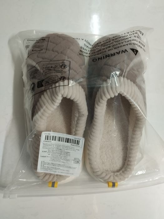 Продам домашние тапочки