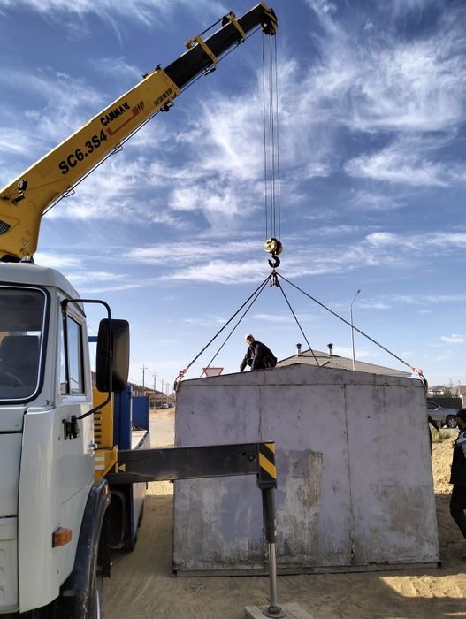 Услуги Манипулятора.