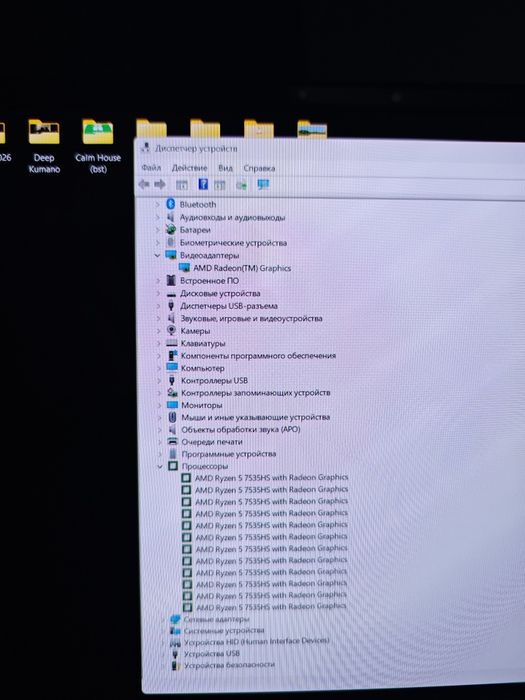 Продам Asus Vivobook S14