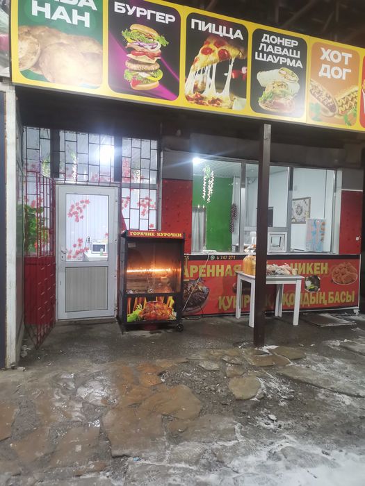 Гриль-апарат сатылады