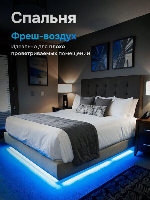 Очиститель воздуха Conflate, для дома, белый, воздухоочиститель с аром