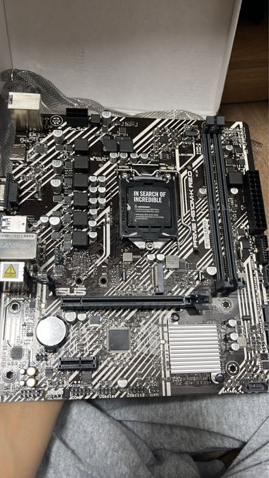 Asus prime h510 r2.0