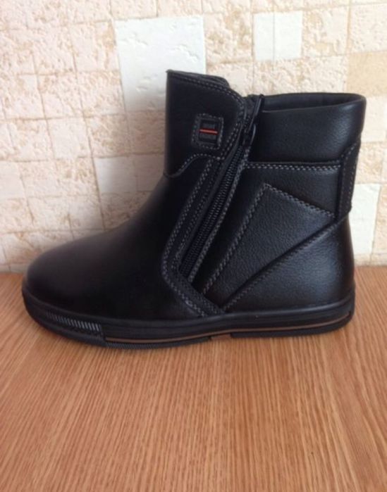 Демисезонные ботинки