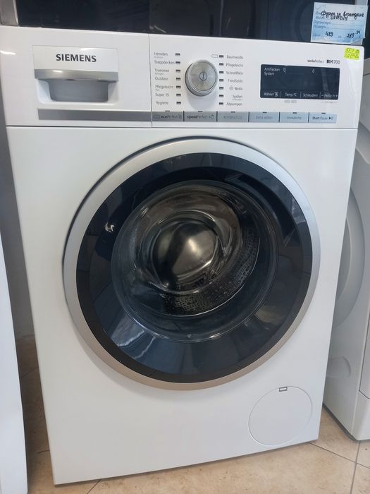 Пералня  Siemens IQ700