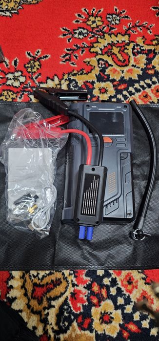 Пусковое устройство