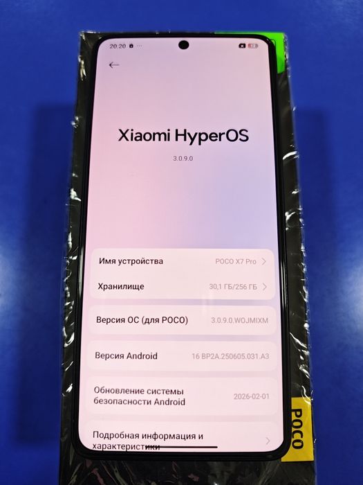 xiaomi poco x7 pro 8/256Gb 1oy ishlagan