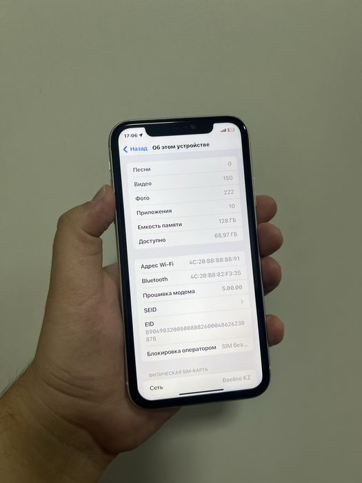 Айфон 11 128 гб продам