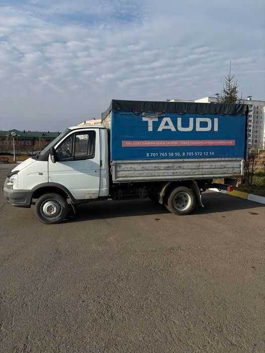 Продам Газель 3302