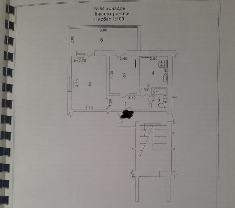 Прдается квартира м Космонавты, Интерпол