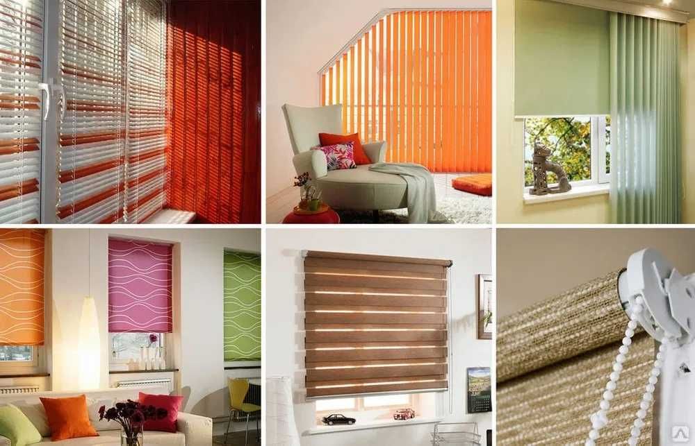 ЖАЛЮЗИ Рол-шторы/день-ночь блэкаут, рулонные двойные шторы Дуэт