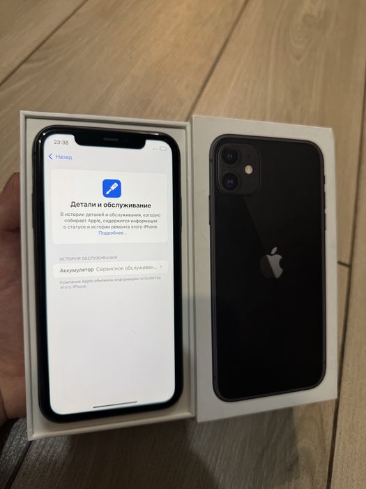 Iphone 11 128gb Айфон 11 128гб