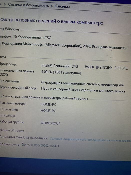 Продается ноутбук samsung