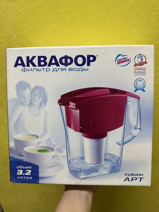 Аквафор фильтр.
