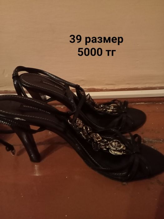 Продам несколько пар туфель