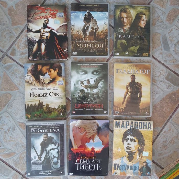 DVD диски, фильмы (дискілер)