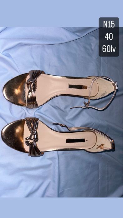 Сладки токчета и едни маратонки