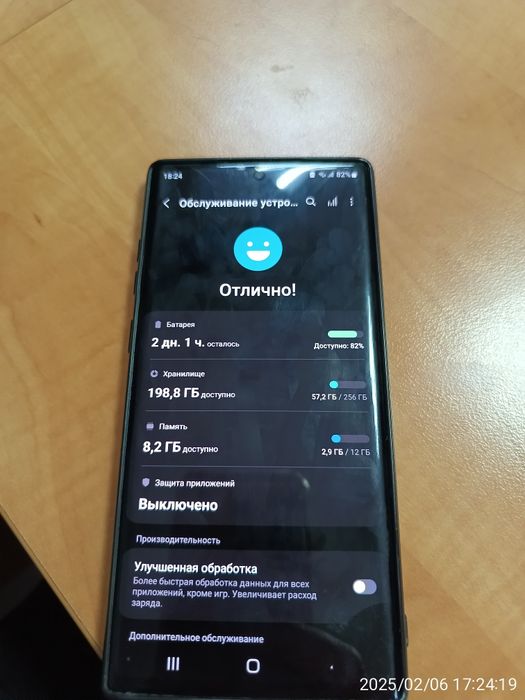 Продам Samsung Note 10 plus