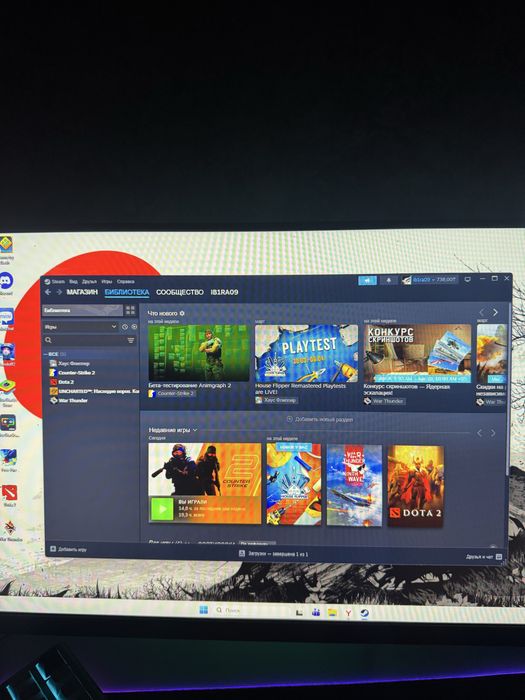 Стим аккаунт есть прайм
