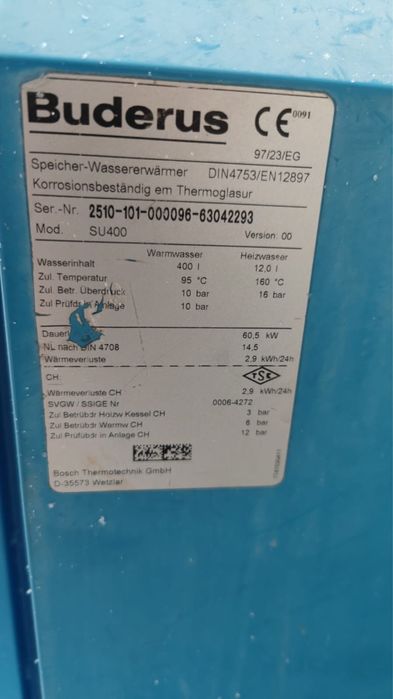 Продам газовую печь