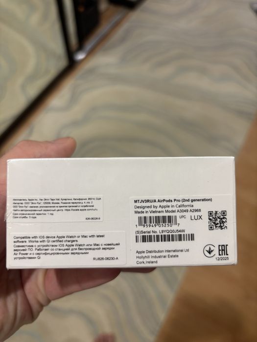 Air pods pro наушники