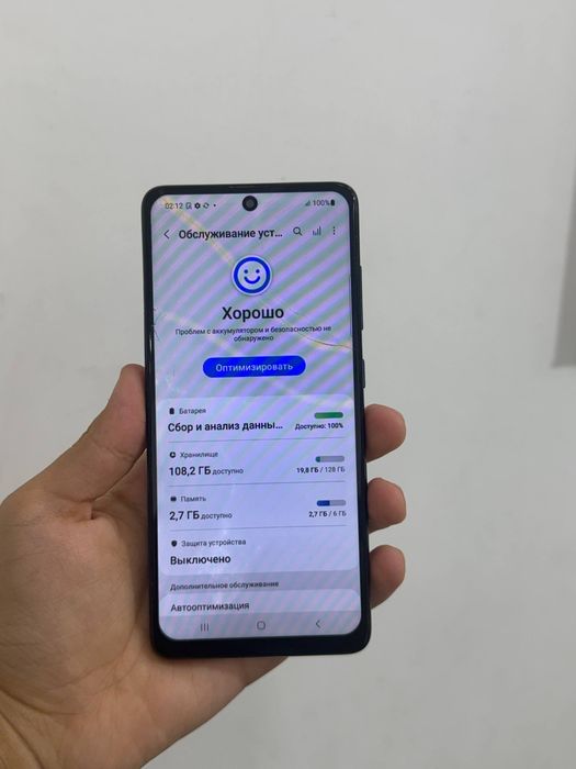 Срочно сотилади SAMSUNG A51