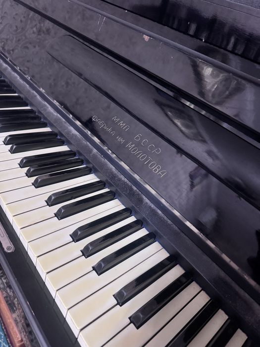 Фортепиано,пианино
