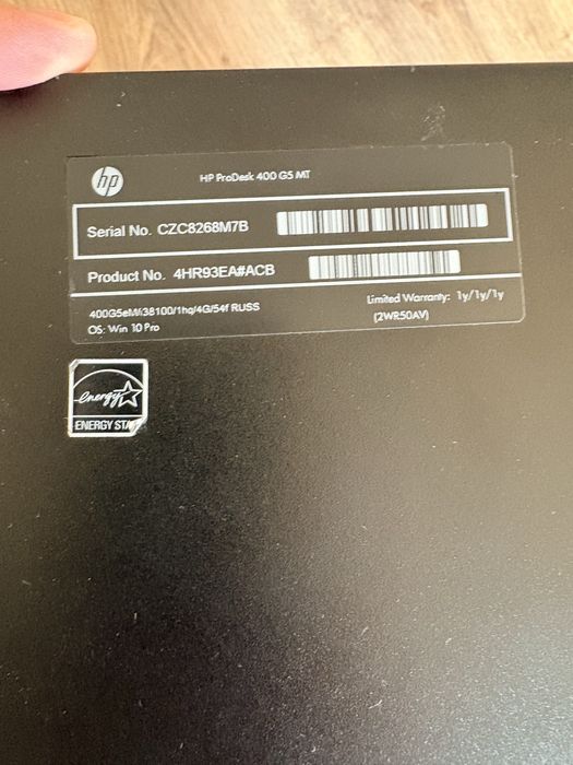 Продается системный блок HP ProDesk 400 G5 MT