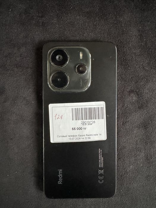 Телефон Redmi note 14/baitimes•0.0.24