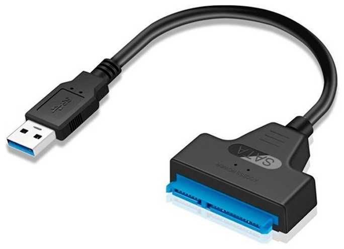 Кабель SATA - USB 3.0 A 0.3 м