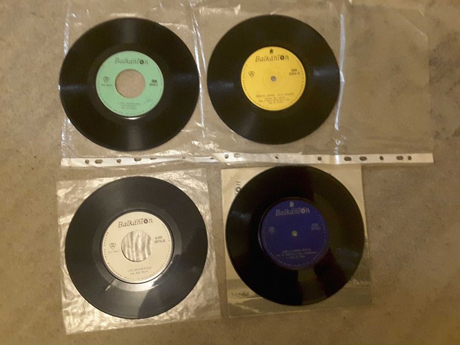 Стари запазени малки плочи на Балкантон