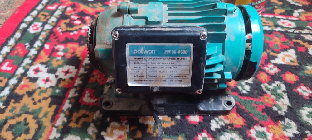 Продаётся насос Pollwon PW156-A600
