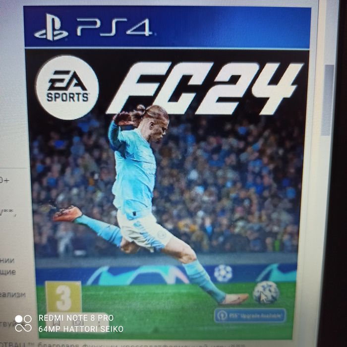 Фильмы 4К музыка книги игры Ютуб и мн.др.