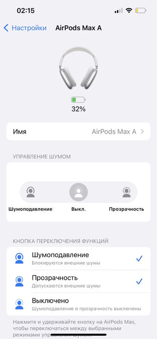Airpods Max Оригинал качество