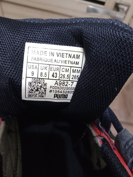 Продается кроссовка, размер 43