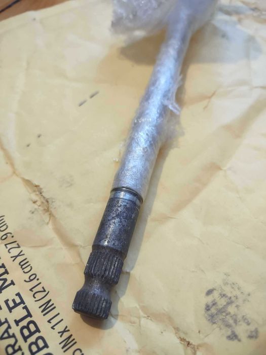 Yamaha Raptor 660  лост за скорости (2001-2005)