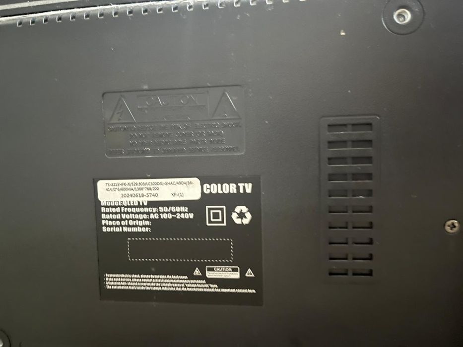 Телевизор Самсунг