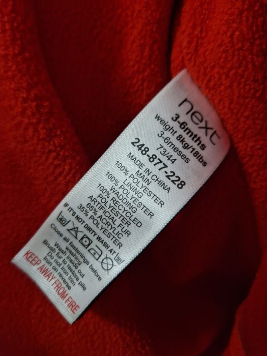 Зимен космонавт Next 3-6м.